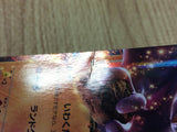 Aerodactyl EX 182 Promo BREAK Set Pokemon Japanese LP - CE9634