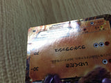 Aerodactyl EX 182 Promo BREAK Set Pokemon Japanese LP - CE9634