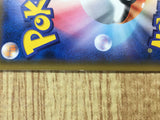 Incineroar GX 053/051 Super Rare Strength Expansion Pack Pokemon - CE9635