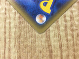Ho-Oh GX 012/051 Double Rare To Have Seen the Battle Rainbow Pokemon - CE9636