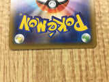 Dialga GX 045/066 Double Rare Ultra Sun Pokemon Japanese LP - CE9638