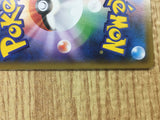 Dialga GX 045/066 Double Rare Ultra Sun Pokemon Japanese LP - CE9638