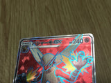 Blaziken GX 098/096 Secret Rare Sky-Splitting Charisma Pokemon Japanese - CE9642
