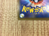 Suicune-GX 028/095 Double Rare Super-Burst Impact Pokemon Japanese LP - CE9644