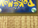 Cobalion GX 041/052 Double Rare Dark Order Pokemon Japanese LP - CE9645