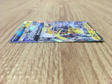 Ampharos GX 006/052 Double Rare Dark Order Pokemon Japanese LP - CE9646