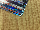 Reshiram GX 018/150 Double Rare GX Ultra Shiny Pokemon Japanese LP - CE9649