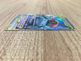 Celebi & Venusaur GX 001/095 Double Rare Tag Bolt Pokemon Japanese LP - CE9652