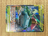 Celebi & Venusaur GX 001/095 Double Rare Tag Bolt Pokemon Japanese LP - CE9652