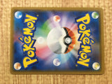 Venomoth GX 002/055 Double Rare Night Unison Pokemon Japanese LP - CE9654