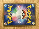 Marshadow & Machamp GX 042/095 Double Rare Double Blaze Pokemon - CE9656