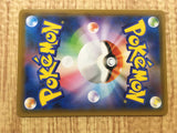 Rowlet & Alolan Exeggutor GX 001/054 Double Rare Sky Legend Pokemon - CE9660