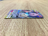 Togepi & Cleffa & Igglybuff GX 094/173 Double Rare Tag All Stars - CE9662