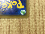 Rayquaza GX 100/173 Double Rare TAG TEAM GX: Tag All Stars Pokemon - CE9663