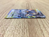 Lucario & Melmetal GX 083/173 Double Rare TAG TEAM GX: Tag All Stars - CE9664