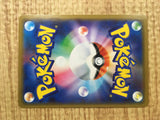 Lucario & Melmetal GX 083/173 Double Rare TAG TEAM GX: Tag All Stars - CE9664