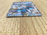Vaporeon GX 007/038 Flareon-GX, Vaporeon-GX & Jolteon-GX Starter Sets - CE9667