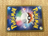 Vaporeon GX 007/038 Flareon-GX, Vaporeon-GX & Jolteon-GX Starter Sets - CE9667