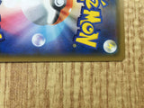 Gyarados GX 015/051 Sun & Moon Family Box Pokemon Japanese LP - CE9668