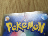 Ninetales V 098/096 Super Rare Rebellion Crash Pokemon Japanese LP - CE9672