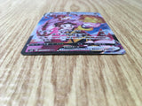 Single Strike Urshifu VMAX 239/184 Character Super Rare VMAX Climax - CE9673