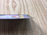 Single Strike Urshifu VMAX 239/184 Character Super Rare VMAX Climax - CE9673