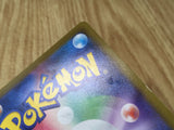 Alolan Exeggutor V 072/071 Super Rare Pokemon GO Pokemon Japanese LP - CE9676