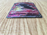 Mawile V 078/068 Super Rare Incandescent Arcana Pokemon Japanese LP - CE9677