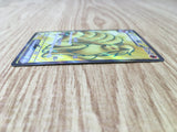 Ninetales EX 188/165 Super Rare 151 Pokemon Japanese LP - CE9680
