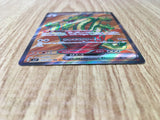 Hydrapple EX 115/102 Super Rare Stellar Miracle Pokemon Japanese LP - CE9682