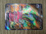 Hydrapple EX 115/102 Super Rare Stellar Miracle Pokemon Japanese LP - CE9682