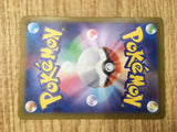 Hydrapple EX 115/102 Super Rare Stellar Miracle Pokemon Japanese LP - CE9682