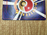 Hitmonchan No. 107 Holo Rare Base Set Pokemon Japanese LP - CE9683