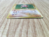 Hitmonchan No. 107 Holo Rare Base Set Pokemon Japanese LP - CE9683