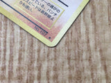 Hitmonchan No. 107 Holo Rare Base Set Pokemon Japanese LP - CE9683