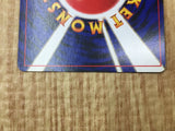 Hitmonchan No. 107 Holo Rare Base Set Pokemon Japanese LP - CE9683
