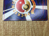 Hitmonchan No. 107 Holo Rare Base Set Pokemon Japanese LP - CE9683