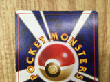 Hitmonlee No. 106 Holo Rare Fossil Pokemon Japanese LP - CE9684