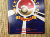 Hitmonlee No. 106 Holo Rare Fossil Pokemon Japanese LP - CE9684