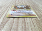 Hitmonlee No. 106 Holo Rare Fossil Pokemon Japanese LP - CE9684