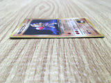 Rocket's Hitmonchan No. 107 Holo Rare Gym Heroes Pokemon Japanese LP - CE9685