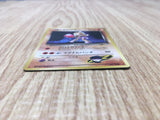 Rocket's Hitmonchan No. 107 Holo Rare Gym Heroes Pokemon Japanese LP - CE9685