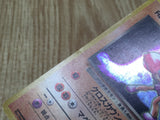 Rocket's Hitmonchan No. 107 Holo Rare Gym Heroes Pokemon Japanese LP - CE9685