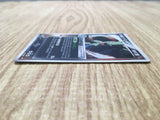 Dark Tyranitar 012/020 Black Deck Kit Pokemon Japanese LP - CE9686