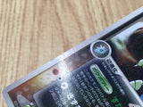 Dark Tyranitar 012/020 Black Deck Kit Pokemon Japanese LP - CE9686