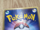 Dark Tyranitar 012/020 Black Deck Kit Pokemon Japanese LP - CE9686