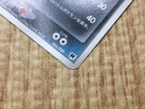 Dark Gyarados 004/020 Silver Deck Kit Pokemon Japanese LP - CE9687