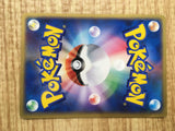 Dark Dragonite 013/020 Silver Deck Kit Pokemon Japanese LP - CE9688