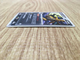 Dark Dragonite 013/020 Silver Deck Kit Pokemon Japanese LP - CE9688