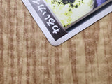 Dark Dragonite 013/020 Silver Deck Kit Pokemon Japanese LP - CE9688